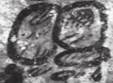 baah pakal